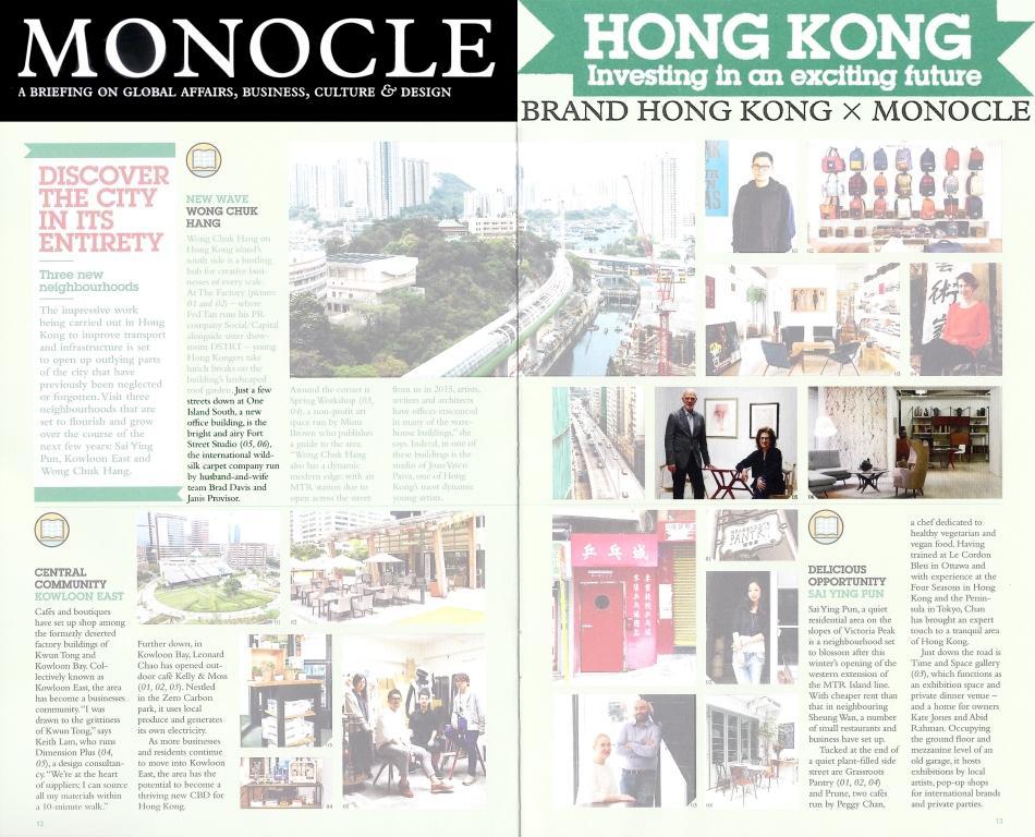 Thrilled to be included in the special City of Hong Kong section in the June issue of Monocle