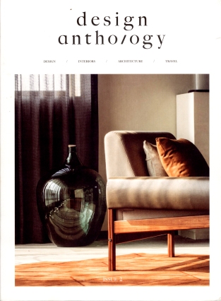 design anthology cover