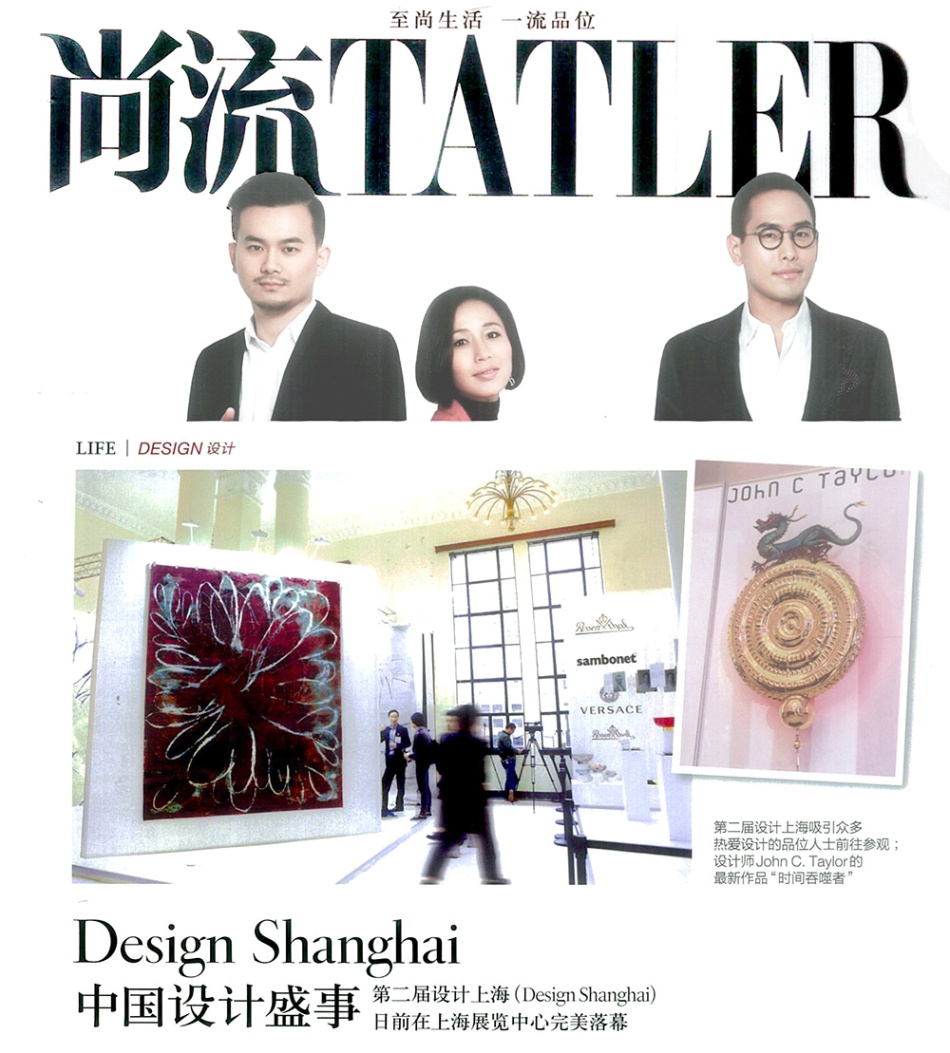 Tatler China_Design Shanghai_ June2015